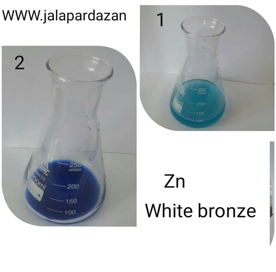 analise zn white bronze